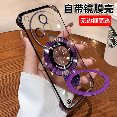 FindX7Ultra卫星通信版手机壳