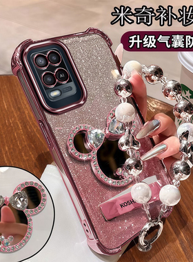 适用oppoa54手机壳A74新款保护壳镜面CPH2239硅胶软壳5G版带镜头膜全包0PP0外壳带支架opopa54气囊防摔潮女款