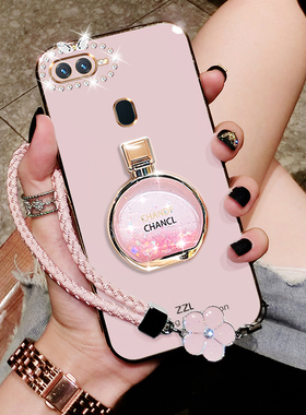 oppoA7手机壳oppo A7x保护套手绳A7n新款硅胶A7全包边PBBM00软壳防摔oppoax7外壳带支架opooa酷oopoa0pp0女潮