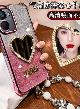 realmeV20手机壳补妆镜RMX3611新款镜头全包真我V20保护5G硅胶套oppo软壳oppov防摔v205g外壳超薄realme女款