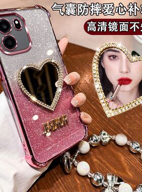 适用PLT120爱心补妆镜oppoa6i十手机壳oppoa6s新款保护壳a6i+镜头全包a6s硅胶s5g超薄男女款opoa6s外壳高级感