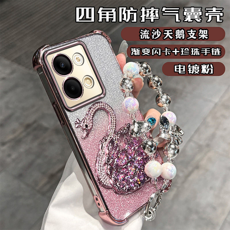 opporeno9手机壳reno9pro保护壳oppo硅胶套5G全包PHW110四角气囊opporeon流沙por软壳reon9带支架PGX新款女款