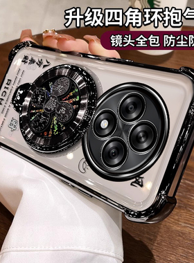 适用PKA110新款硅胶oppoA3手机壳A3软壳带支架oppo5G保护套opp0pp0ppoA全包防摔oppa男opa女opopa35G外壳简约