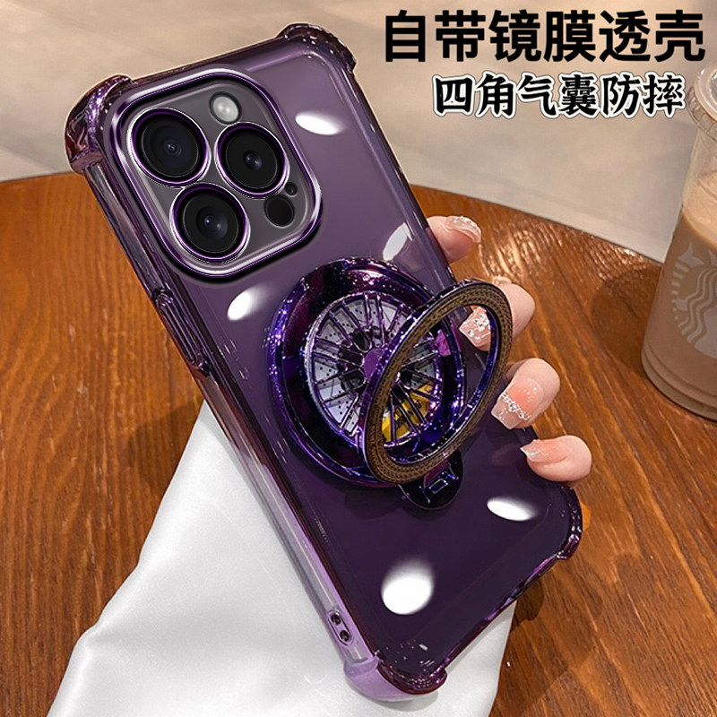 硅胶新款苹果全包透明15pro