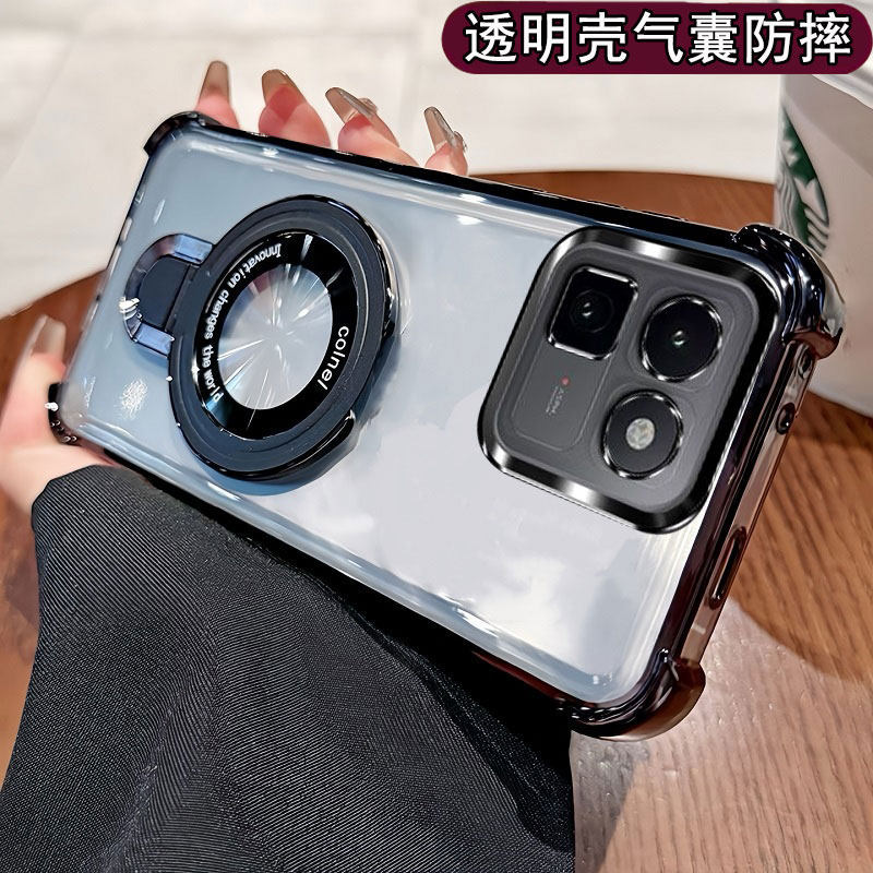 适用vivoiqoo15T手机壳V2564A气囊防摔iqoo15T新款保护硅胶壳vivo镜头膜iq0015全包透明爱酷IQOO磁吸支架男女