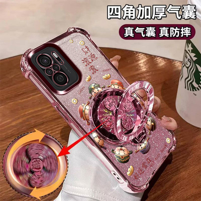 适用红米Note10[4G]手机壳带支架