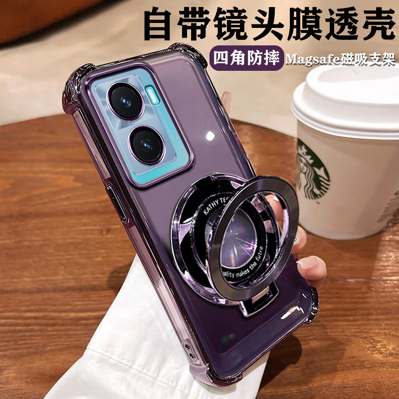 vivoy77手机壳vivo保护y77硅胶套新款5G全包防摔V2219A软壳带镜头膜voviy可爱vovoy外壳vivy男女vo丫带支架潮