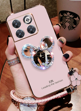 一加acepro手机壳新款款1加acepor保护套手绳5G防摔PGP110硅胶全包oneplusacepro软壳超薄oppo女款ace网红pro