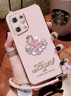 oppofindx5手机壳PFFM10硅胶镶钻oppo保护套5G版findx5pro全包手绳oppofandx防摔find软壳超薄x5女潮oppo网红