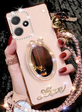 适用红米note12R手机壳小米noto12r保护套补妆镜23076RA4BC新款镶钻5G全包redmi软壳redminote硅胶r5g可爱r女