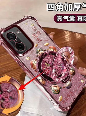 适用一加ace竞速版手机壳oneplus ace竞速全包防摔镜头膜保护5G风生水起支架PGZ110软胶超薄oppo财源滚滚男女