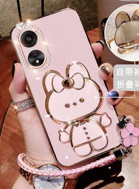 oppoa1活力版手机壳oppo保护A1硅胶套带钻5G全包PHJ110新款软壳opa带镜子opooa支架可爱oopoa女oppophj高颜值