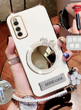 适用 vivoiqooz1手机壳V1986A硅胶防摔iqooz1保护套补妆镜vivo全包2012软壳vivoiq00女潮z15g创意5g新款iqoo