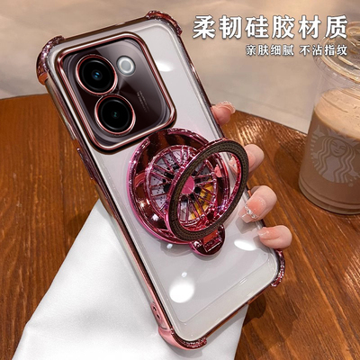 vivoY200[5G]软壳轻奢防摔保护