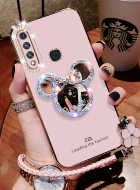 vivoz5x手机壳新款vivo硅胶z5x保护套手绳x712版全包镜头V1990A超薄防摔1911软壳viviz步步高ⅴⅰvo镶钻女潮