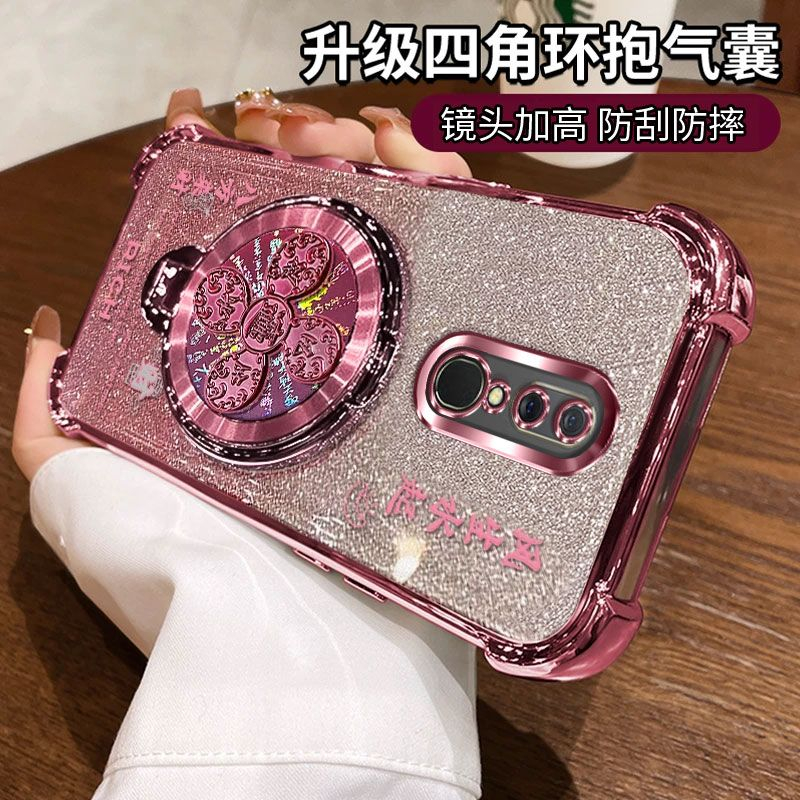 适用oppoA9手机壳风生水起支架