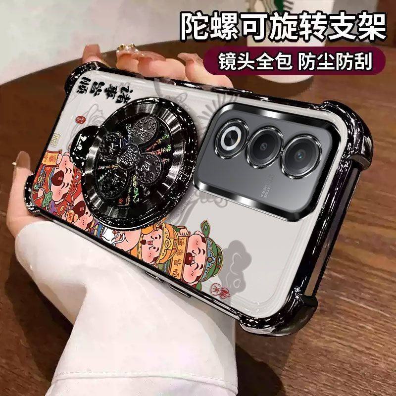 适用oppoA3活力版手机壳带支架0PP0A3活力板保护壳诸事皆顺PKD110全包防摔带镜头膜opa3活力版外壳5G新款男女