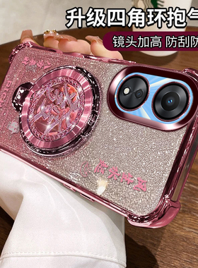 适用PHJ110新年四角气囊oppoA58手机壳oppo保护A58x硅胶套5G全包防摔oppa软壳oopoa可爱0pp0带支架585g男女款