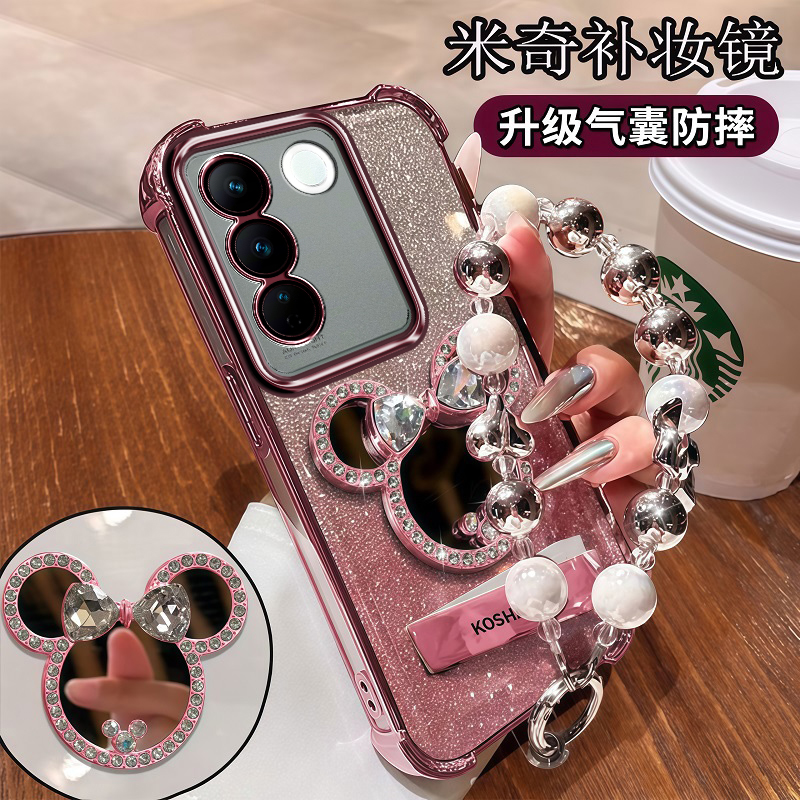 vivoS16手机壳米奇带补妆镜子