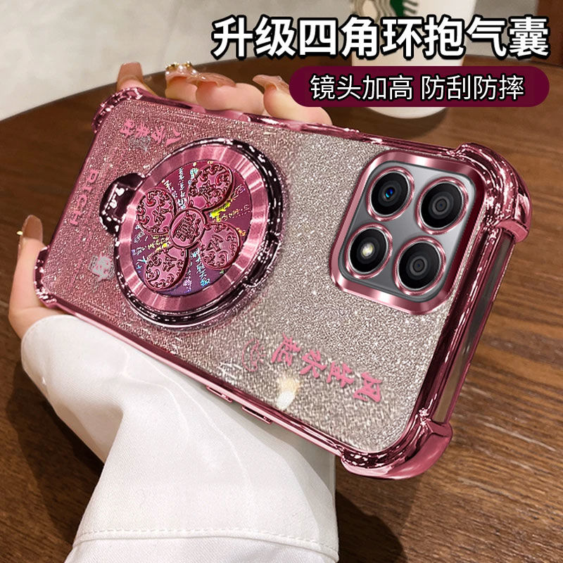 适用华为荣耀X30i手机壳带支架