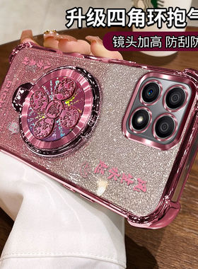 适用华为TFY一AN00新款硅胶荣耀X30i手机壳HONORX30i保护套带支架anoo全包防摔tfyan外壳h0n0r叉xi女honor潮