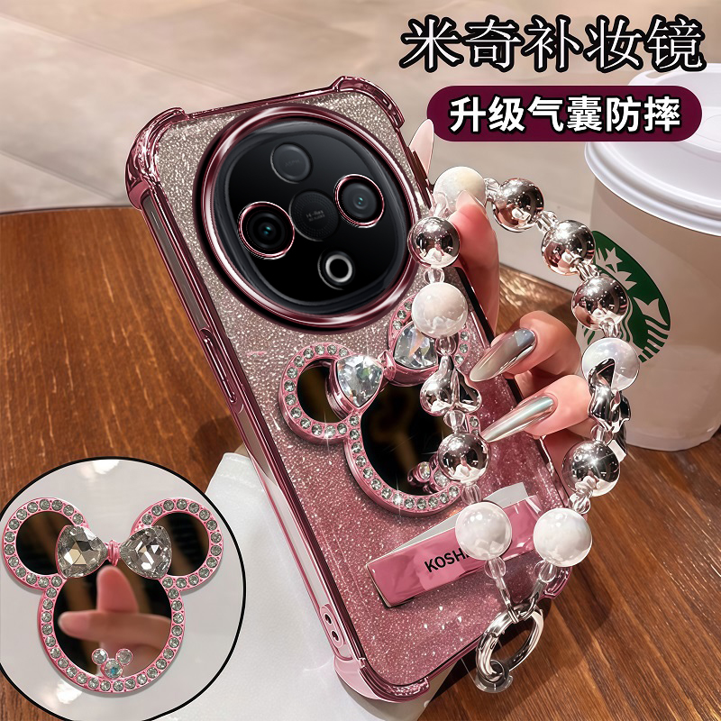 vivoY300防摔闪粉米奇镜子款