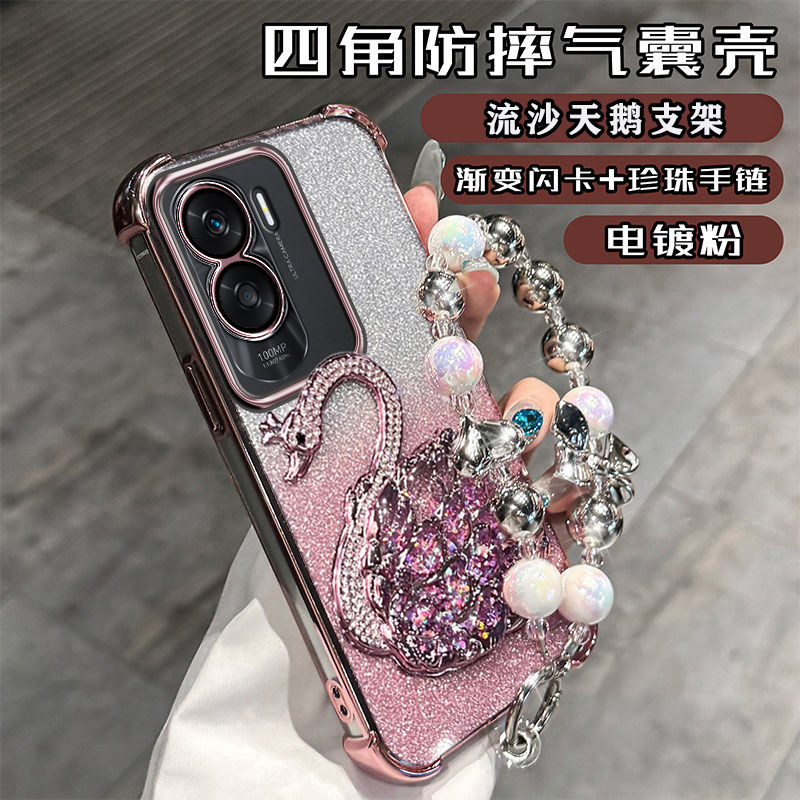 硅胶新款华为支架气囊荣耀90青春