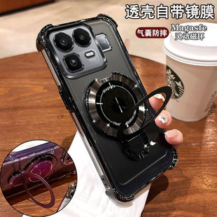 适用RMX8899全包气囊防摔真我neo8手机壳透明realmeneo8保护硅胶套带镜头膜gtneo磁吸支架oppo男女realme新款