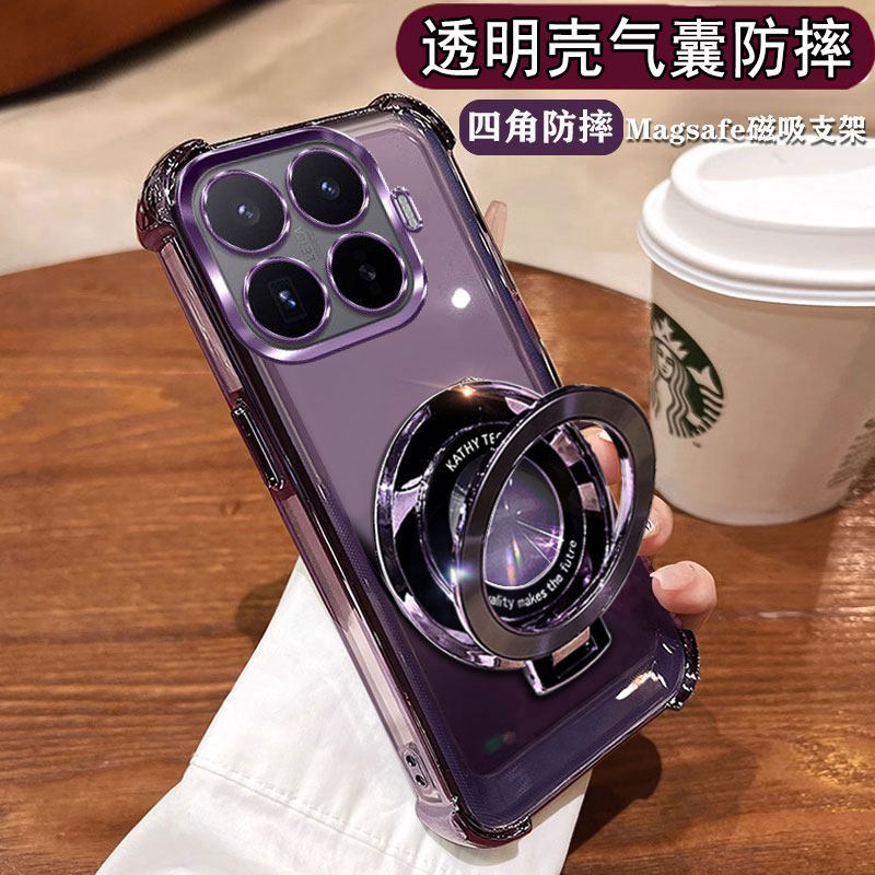 适用小米17T手机壳支架磁吸xiaomi17Tpro保护硅胶套mi17t海外国际版带镜头膜全包M531DA气囊透明软pro男女t5g