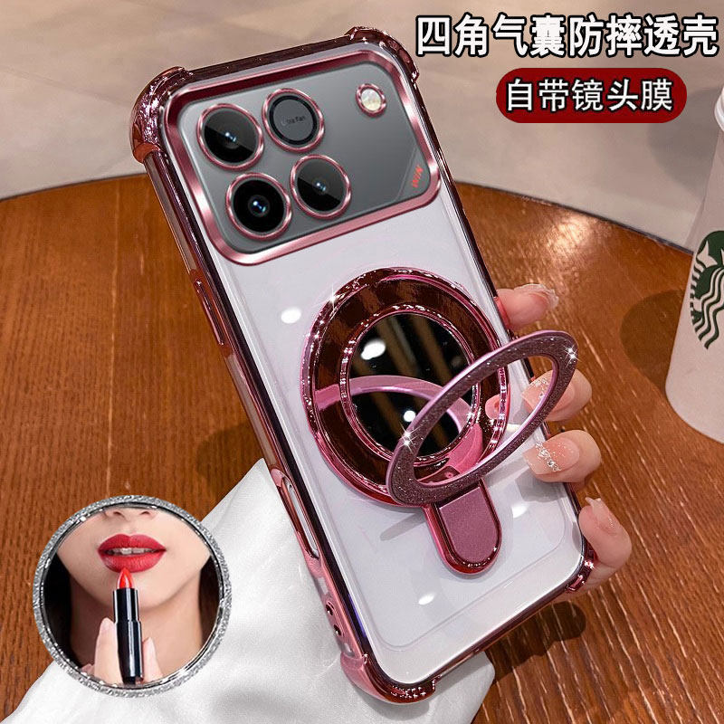 适用华为荣耀win手机壳补妆镜AAP一AN00全包气囊防摔winRT保护硅胶套镜头膜AAK透明软wln支架wlnrt男女rt新款