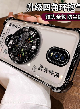 适用oppoR17手机壳r17新款PBEM00硅胶风生水起支架oppr全包边oopor防摔0pp0opp0ppor个性opr软壳poopr男女款