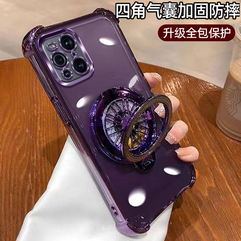 oppoFindX3手机壳防摔陀螺支架