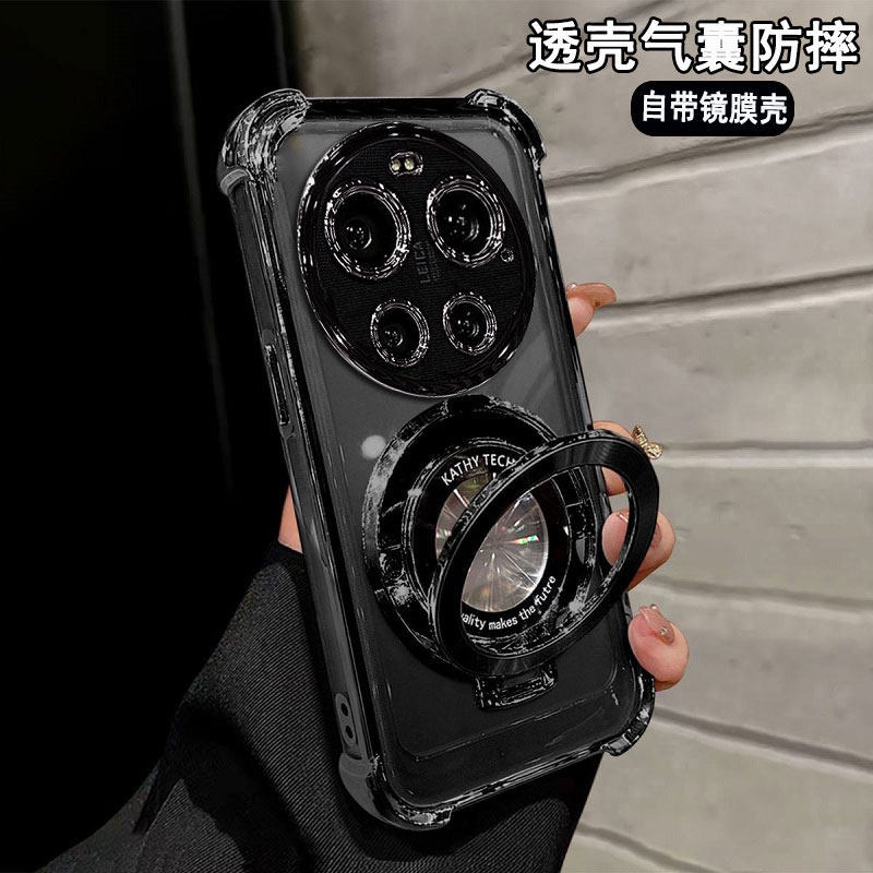 适用小米17ultra手机壳新款xiaomi17u保护硅胶套17ultra徕卡版防摔磁吸支架2512BPNDAC全包气囊uitra软男女款