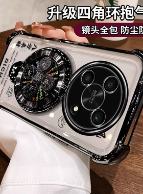 适用 华为CTR一AL00手机壳畅享50pro防摔带支架CTR-AL00全包镜头膜智选NZONE 50 Pro硅胶畅亨por外壳ALOO男女