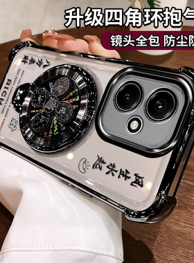 适用于华为DNN一AN00手机壳带支架honor400保护套荣耀400pro.镜头全包DNP软壳防摔por硅胶男女ANOO新款高颜值