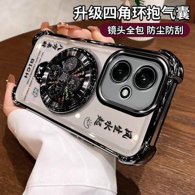 适用于荣耀400pro手机壳带支架