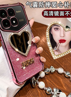 适用于 红米K70至尊冠军版手机壳小米redmik70ultraALSC兰博基尼保护硅胶套Ultra全包ALsc四角气囊防摔透明女