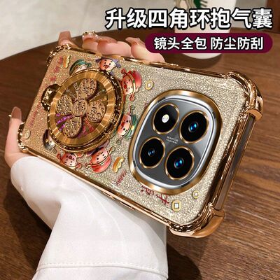 适用红米note14pro手机壳带支架