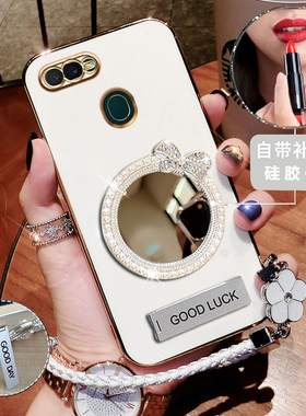 oppoA7手机壳新款PBBM00软壳补妆镜A7x保护A7n硅胶套A7全包个性opa防摔oppoax7软壳潮女oopoa0pp0带支架opopa