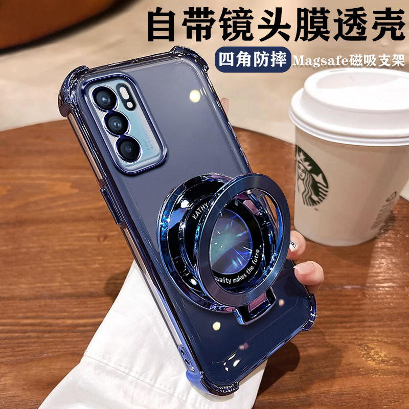 opporeno6手机壳reno6pro保护套PEQM00新款硅胶5G全包防摔opporeon透明peqm00大气por男女reon6带支架65g高档