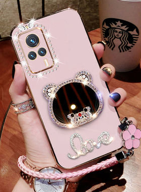 vivoS9e手机壳V2048A新款网红vivo保护S9e硅胶套S9e全包补妆镜vovis软壳可爱vivis外壳防摔viovs步步高5G女潮