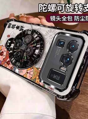 适用小米11Ultra手机壳M2102K1C保护uitra套带支架utral硅胶utrla全包诸事皆顺Mi十一11uⅠtra限量版外壳男女