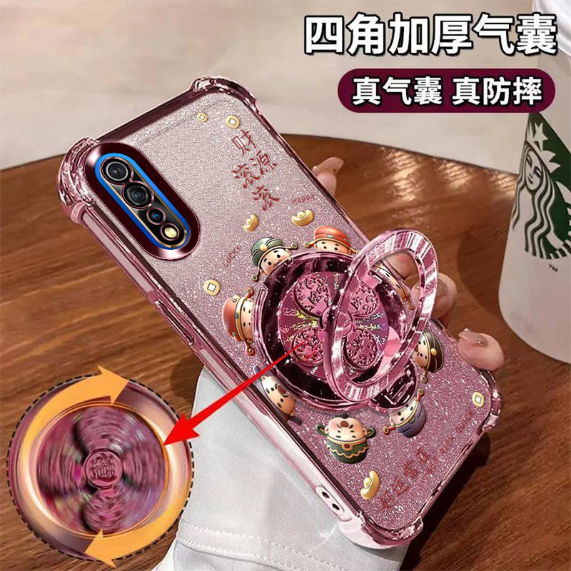 适用vivoY7S手机壳带支架