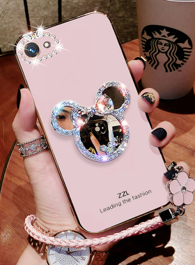 vivox9s手机壳vivo保护套x9plus硅胶镶钻x9splus全包X9外壳手绳x9i软壳viv0超薄vivix步步高补妆镜ⅴⅰvo女潮