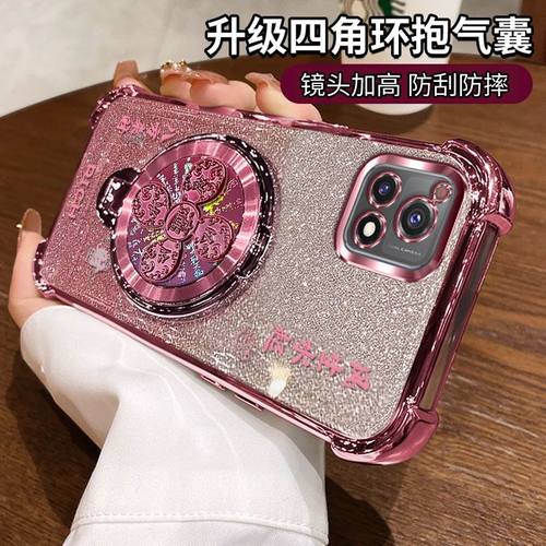 适用vivoy52s手机壳带支架