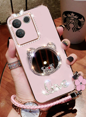 vivos17e手机壳vivo新款硅胶S17e保护套补妆镜5G镜头全包V2285A外壳镶钻vovis软壳vivis步步高vⅰvo全包e5g女