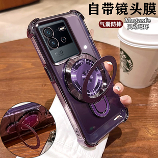 适用V2199A全包iQOONeo6手机壳V2196A硅胶iQOONeo6se保护套iQ00Neo6磁吸支架lqooneo6高级感ipooneo6外壳男女