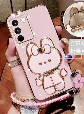 vivos16手机壳vivo保护S16pro硅胶套补妆镜5G全包V2244A防摔镶钻2245软壳p可爱vivis女潮vovo S165g带支架por