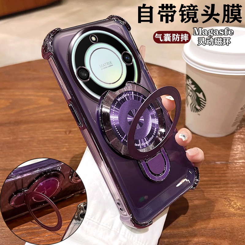 适用华为荣耀X40手机壳带支架