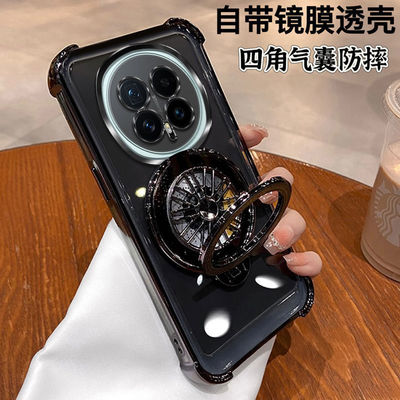 适用华为magic8RSR手机壳带支架